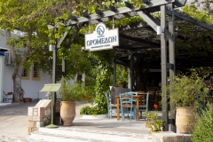 wanderung_dikeos_zia_bergdorf_hoechster_berg_2019_tr4vel_5